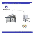 Hot Sale Disposable Paper Cup Making Machine Price